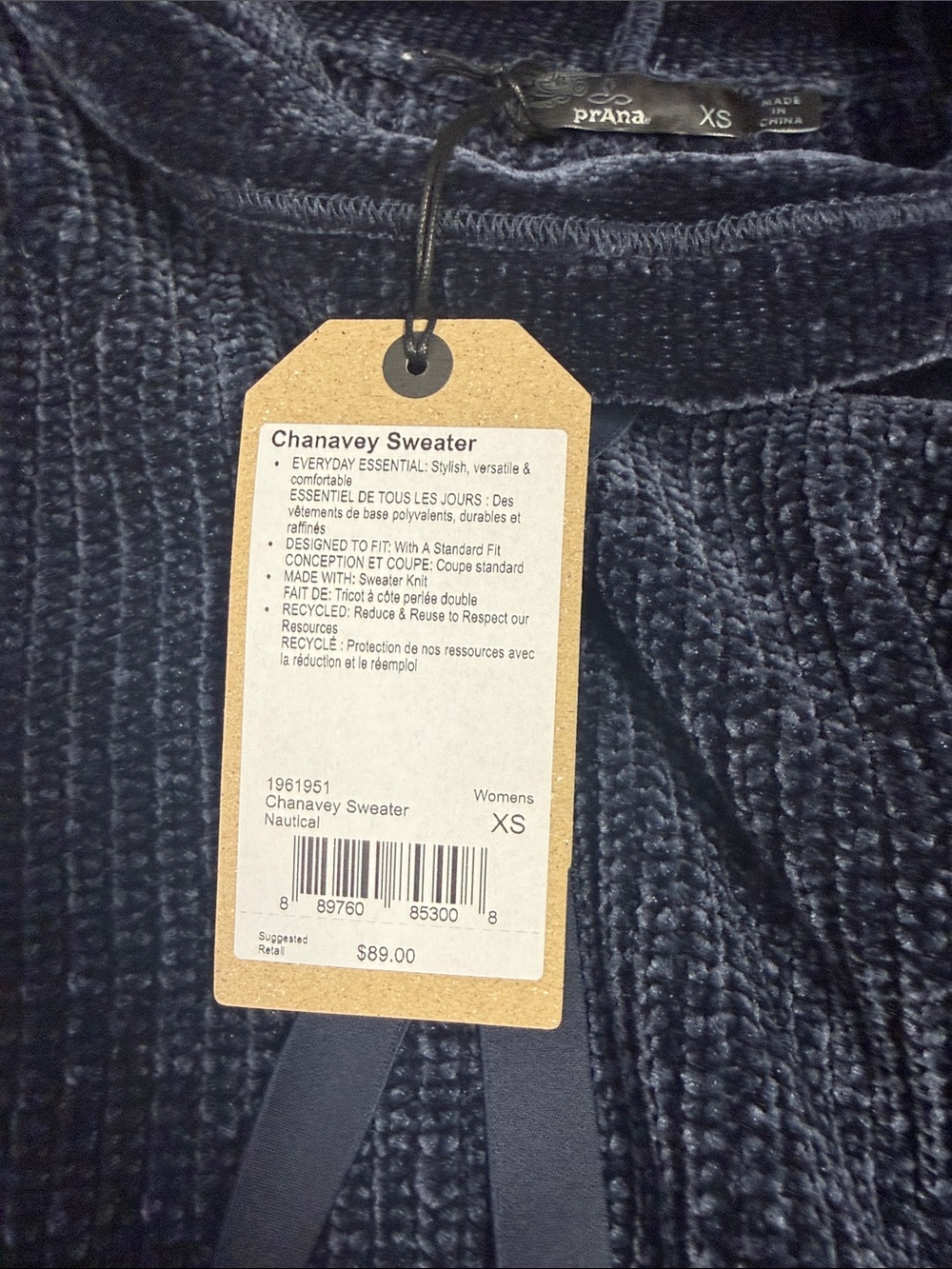 Prana Women's Chenille Funnel Neck Sweater - Charcoal Blue - Picture 5 of 8